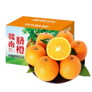 鲜知味 赣南脐橙 4.5-5斤装(70-80mm)