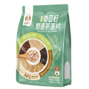 概率券、有券的上：穗格氏 奇亚籽藜麦燕麦片350g（35g*10袋）+凑单品