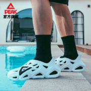 匹克（PEAK）态极洞洞鞋男夏季凉鞋舒适透气软弹男 E12005L 大白/黑色 42