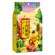 十月稻田 黄小米 1kg（小黄米 小米粥 五谷杂粮  粥米 ）