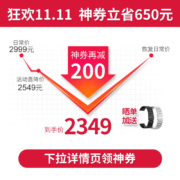 【抢300元大额券】华为手表watch3 Pro new运动智能eSIM独立通话三周续航成人蓝牙电话 钛灰色-【送皮表带+钢化膜*2+钢表带】 晒单钢表带+充电宝+太空人支架+小风扇等六选一