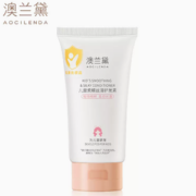秀发柔顺！澳の兰黛 儿童护发素150g