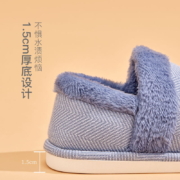 网易严选 棉拖鞋 日式人字纹棉拖鞋 家用冬季室内防滑厚底加绒家居EVA底 茶色（半拖）*男M