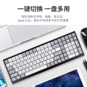 沃特概尔 Tab系列机械键盘 樱桃轴 无线 蓝牙 便携 游戏 Tab90（105键  内置宏编程 ） 茶轴
