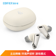 漫步者（EDIFIER） TWS NB2 Genie 真无线降噪蓝牙耳机 主动降噪耳机通用苹果安卓 从容白