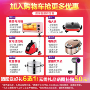 美的（Midea）京品洗衣机滚筒全自动 10公斤家用大容量变频蒸汽除菌除螨羽绒服洗快净系列以旧换新 MG100VT55DY