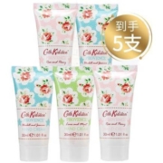 PLUS会员：Cath Kidston 护手霜 30ml*5
