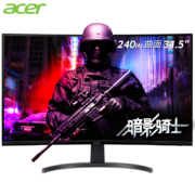 宏碁（Acer）31.5英寸 240Hz刷新 1500R曲率 全高清曲面电竞显示器ED320Q X