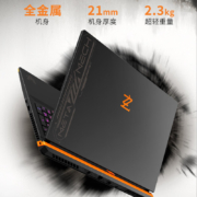 玄派 玄机星游戏本 AMD锐龙R7标压16.1英寸高性能电竞游戏本 R7-6800H 32G DDR5 1T RX6650M XT 黑色日蚀版