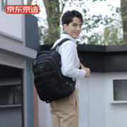 京东京造 扩容双肩包男女鞋仓多功能休闲商务笔记本电脑包14英寸-15.6英寸通勤旅行背包USB 耀石黑