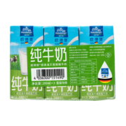 88VIP：OLDENBURGER 欧德堡 脱脂纯牛奶 200ml*3盒 * 8件