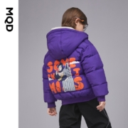 MQD童装男童棉衣冬装新款儿童连帽保暖加厚卡通百搭短款棉 紫色 120cm(120cm)