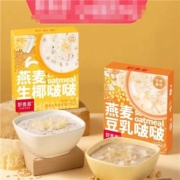 天猫U先：好麦多  港式燕麦豆乳啵啵1盒+生椰汁啵啵1盒