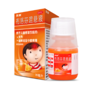 Mellin 美林 布洛芬混悬液 35ml*3件