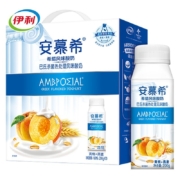 plus会员:伊利 安慕希黄桃燕麦酸奶200g*10盒/箱*3件 多35%蛋白质