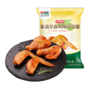 PLUS会员：元盛 新奥尔良风味烤鸡对翅1kg/袋*4件
