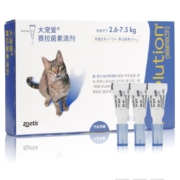大宠爱体内外驱虫 美国进口辉瑞宠物猫咪用驱虫药幼猫体内体外同驱滴剂一体打虫药 3支整盒丨猫用2.6-7.5kg