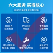 荣事达（Royalstar）【送货上门】迷你冰箱小 小型双门电冰箱家用宿舍冷冻冷藏节能 58L9RSZ【二天一度电】【95%地区隔日达】银