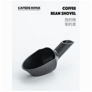 CAFEDE KONA 咖啡量豆勺豆铲意式咖啡粉定量勺子计量匙高端量勺20g