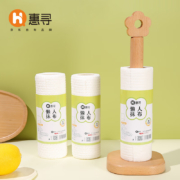 京东特价APP：惠寻 懒人抹布 一次性厨房用纸 1件