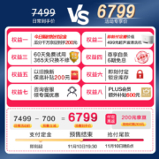 美的 (Midea) 初见洗烘套装10kg滚筒洗衣机全自动+10kg热泵烘干机家用 鸿蒙智联 MG100T10WDQCY+MH100-H10WY