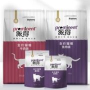 派得 鱼肉味猫粮 1.5kg