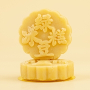 知味观中华老字号 原味绿豆糕冰糕190g*2 杭州特产传统糕点