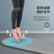 京东京造 跳绳垫 室内健身垫 TPE瑜伽垫跳操垫舞蹈垫 专业运动隔音减震家用防滑地垫