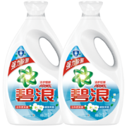 碧浪 Ariel 洗衣液强去渍除菌抑菌清雅茉莉香12斤(机洗3KG*2瓶) 家庭装 强洗净100种污渍 香味持久包装随机