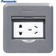Panasonic 松下 开关插座 五孔地插座 树脂深灰色DUFC112￥69.30 6.4折 比上一次爆料降低 ￥0.01