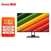 Great Wall 长城 27英寸显示器2KIPS屏广视角HDMI/DP接口蓝光爱眼电脑办公游戏