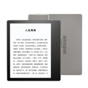 PLUS会员：kindle Oasis3 7英寸墨水屏电子书阅读器 8GB Wi-Fi