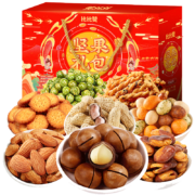 概率券、京喜APP：BIBIZAN 比比赞 坚果零食礼盒大礼包 908g/盒