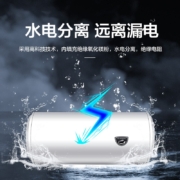 阿里斯顿(ARISTON) 电热水器100升1500W速热 钛金四层防腐内胆 银网净水  家用节能即热RA100M1.5