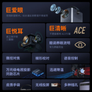 创维酷开Max 1A投影仪家用办公便携微型投影机手机链接家庭影院超高清1080P 支持U盘 增彩提升30% 3D投影效果