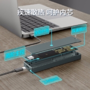 海康威视(HIKVISION) M.2 NVMe/SATA双协议移动硬盘盒合金Type-C3.2接口SSD固态硬盘外置盒笔记本电脑M2盒子