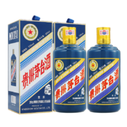 双11预售：MOUTAI 茅台 生肖纪念酒 丁酉鸡年 53%vol 酱香型白酒 500ml*2瓶