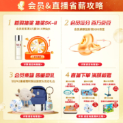 伊利奶粉 金领冠系列 幼儿配方奶粉 3段 礼盒960g+画笔礼盒（1-3岁幼儿适用）