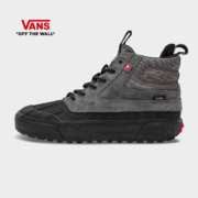 Vans范斯官方 SK8-Hi运动户外个性吸睛男女MTE登山鞋