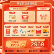 海尔冰箱 335升一级双变频风冷无霜双开门四开门法式多门家用超薄语音智能省电大容量银河系列冰箱旗舰店 335L银河灰+1级能效+三档变温空间+手机智控