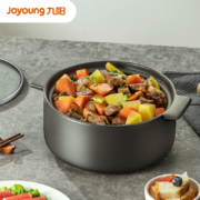 九阳(Joyoung)砂锅陶瓷煲汤锅炖锅2.5L煲汤煲仔饭熬药耐高温家用陶瓷锅明火燃气 TCB2503