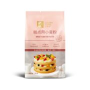 GOLDEN STATUE 金像牌 糕点用小麦粉低筋面粉 1000g*1