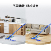 世家 平板夹布拖把家用一拖净干湿两用地拖墩布拖布 可伸缩擦玻璃神器一杆两用窗户清洁拖地神器共2块配布