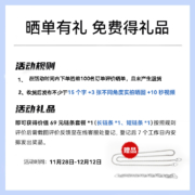 Haylou LadyBag无线蓝牙耳机小背包降噪女生送礼物音乐手耳机通用