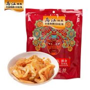 乌江 轻盐-微辣榨菜丝 30g*10袋