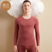 简云 男女款 德绒/蚕丝/羊绒蛋白 无痕保暖内衣