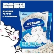 日本nikoro妮可露猫砂豆腐猫砂混合砂2.5kg*6包