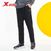 特步（XTEP）【加绒保暖】运动裤男秋冬季直筒男裤新款休闲裤子男宽松男士运动长裤 黑色 L