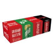 限地区：可口可乐 Coca-Cola 汽水 可乐*4+雪碧*4+零度可乐*4 200ml*12罐×2件