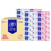 88VIP：Vinda 维达 甜心草莓超韧系列 抽纸 4层90抽20包（195mm*133mm）草莓印花  *3件